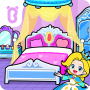 Little Panda's Town: Princess