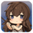 icon 표류소녀 1.372