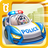 icon Policier Baby Panda 8.63.00.04