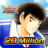 icon CaptainTsubasa 2.9.0