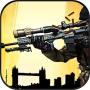 Frontline Sniper Chaos - Shooter Invader War 3D