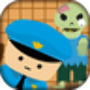 Police vs Zombies